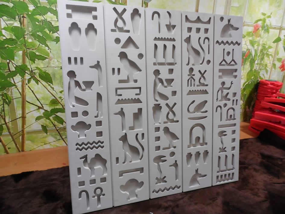 Wzór "HIELOGRIFY" - obrazek 2